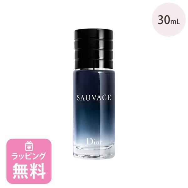 ディオール Dior 香水 オードゥ トワレ 30mL メンズ コスメ フレグランス ブランド ソヴ...