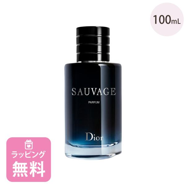 ディオール Dior 香水 パルファン 100mL メンズ コスメ フレグランス ブランド ソヴァー...