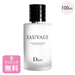 ディオール Dior アフターシェーブ バーム 100mL コスメ ブランド ソヴァージュ スキンケア フェイスケア｜reformafter