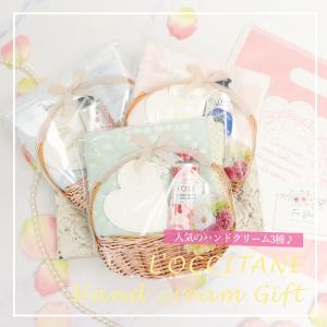 ロクシタン ハンドクリーム&タオルハンカチ ギ...の詳細画像5