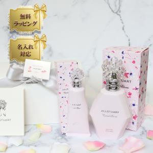 CELLULA チェルラー ファルコ アクアジェルウォッシュ 30g メンズ