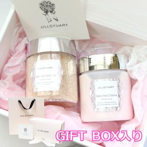 ジルスチュアート ホワイトフローラル バスソルト&ヘッドクレンズ BOX付き ギフトセット JILLSTUART beauty｜reformafter