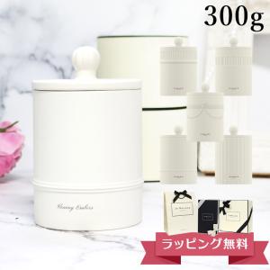 JO MALONE LONDON（ジョーマローンロンドン） ジョーマローン JO