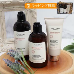 TOKIO INKARAMI トキオ ヘッドスパシャンプー 700ml ＆ ヘッドスパ