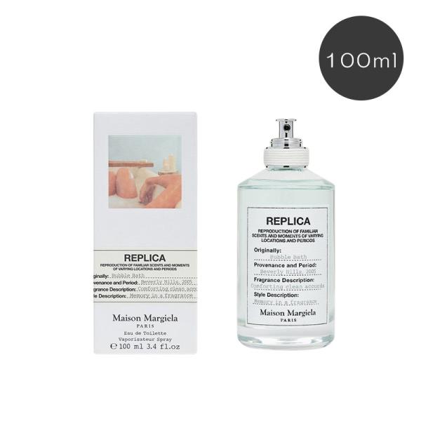 MAISON MARGIELA メゾン マルジェラ レプリカ オードトワレ バブルバス 100ml ...