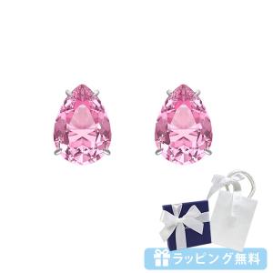 スワロフスキー SWAROVSKI Gema スタッドピアス ピンク 5614455 母の日｜reformafter