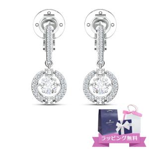 スワロフスキー SWAROVSKI Swarovski Sparkling Dance クリップイヤリング 5543697｜reformafter