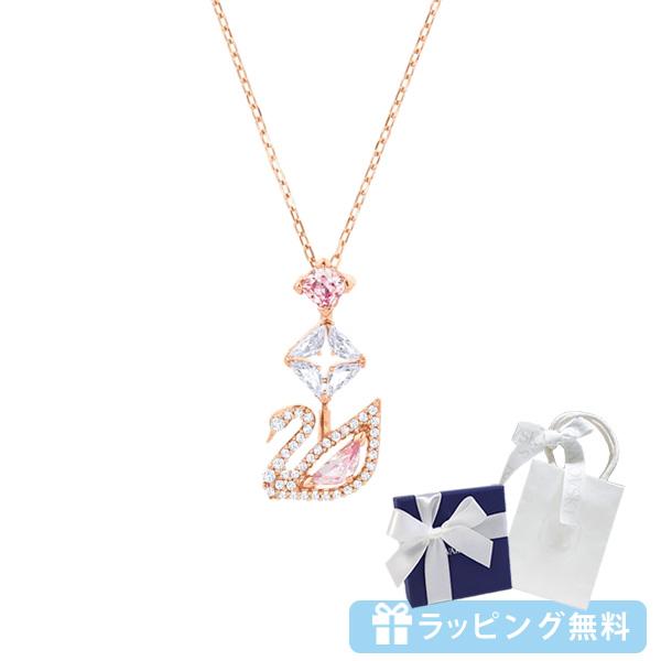 スワロフスキー SWAROVSKI ダズリングスワン Y字型ネックレス ピンク 5473024 母の...