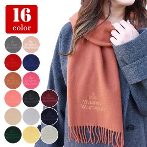 Vivienne Westwood（ヴィヴィアンウエストウッド） マフラー ストール