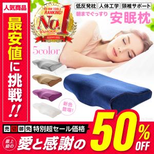 https://item-shopping.c.yimg.jp/i/j/refrain-products_22tmakura