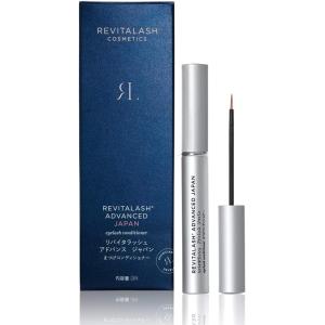 リバイタラッシュ アドバンス ジャパン まつげコンディショナー 2ml 正規品 まつ毛美容液 ボリュ...