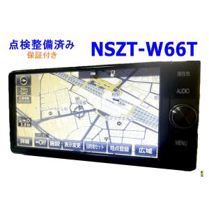 トヨタ カーナビ ナビ 7インチ NSZT-W62G 人気モデル 地図2012