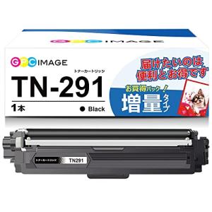 TN-291 ブラザー 互換トナーカートリッジブラック 大容量タイプ Brother