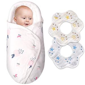 ベビーおくるみ ベビー寝袋 無地 綿 赤ちゃんの夜泣き対策に奇跡のおくるみ 赤ちゃん布団 ベビーブランケット 出産祝い (0~3月fr