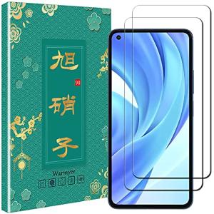 Xiaomi Mi 11 Lite 5G 用の ガラスフィルム Warmyee フィルム 強化ガラス 液晶保護フィルム [