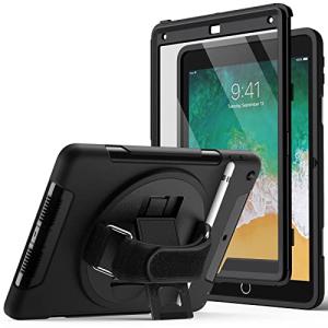 JEDirect iPad 9.7インチ ケース  液晶保護フィルム付き 保護耐衝撃頑丈なタブレットカバー