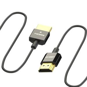LINKUP - ウルトラスリム  HDMI 2.1 8K@60Hz 48Gbps超高速 スリム フォームフィッティング フレキシブル ポ