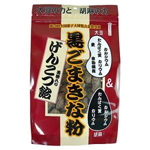 黒ごまきな粉 げんこつ飴 180g