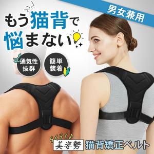 refreshstationery_correctionbelt