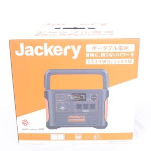 Jackery ポータブル電源 1500 PTB152 超大容量 1534.68Wh/426300mAh
