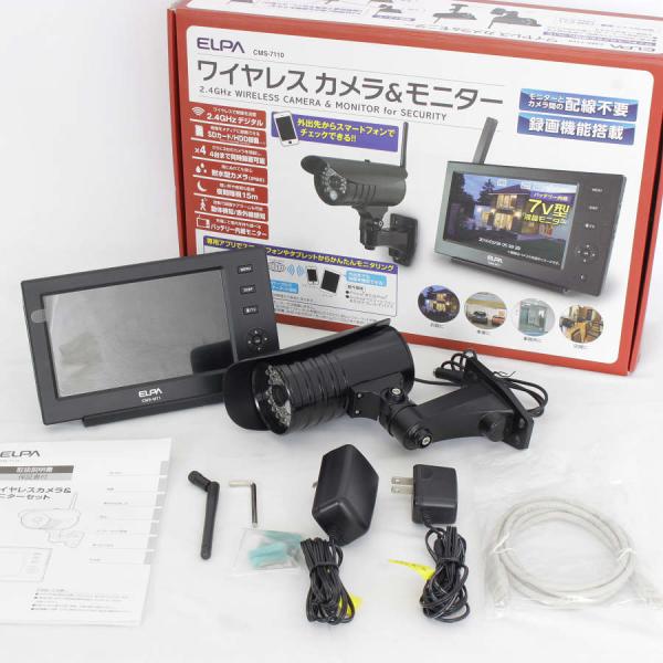 【美品】ELPA CMS-7110 ワイヤレス 防犯カメラ モニターセット 1818500 スマホ対...