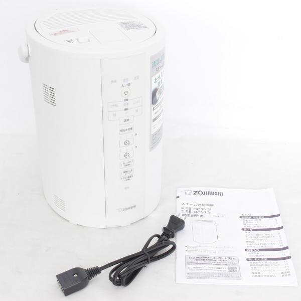 【美品】象印 EE-DC35-WA ホワイト スチーム式加湿器 タンク3.0L ZOJIRUSHI ...