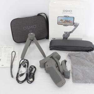 DJI OSMO MOBILE 3 コンボ ジンバルの買取情報