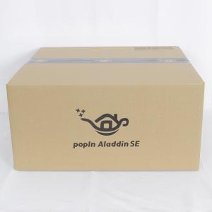 ボーナスストア+5％【新品未開封】popIn Aladdin SE PA20U02DJ プロジェクター・スピーカー内蔵シーリングライト ポップインアラジン 本体｜refun