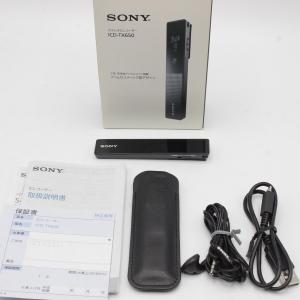 【ボーナスストア+5％】SONY ICD-TX650 ブラック ICレコーダー ソニー 本体｜refun