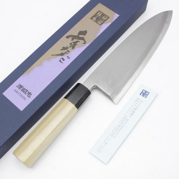 【ボーナスストア+5％】【未使用】源昭忠 賜台覧 出刃包丁 七寸半 八角柄 刃渡り約225mm 和包...