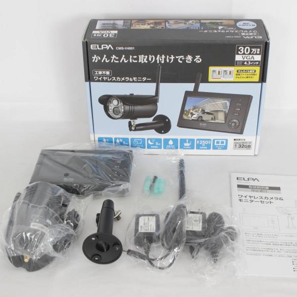 ボーナスストア+5％【新品】ELPA CMS-V4001 ワイヤレスカメラ モニターセット 防犯カメ...