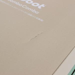 ボーナスストア+5%【新品未開封】iRobot...の詳細画像2