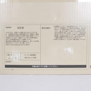 ボーナスストア+5%【新品未開封】iRobot...の詳細画像4