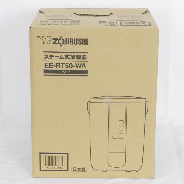ボーナスストア+5％【新品】象印 EE-RT50-WA ホワイト スチーム式加湿器 3.0L ZOJ...