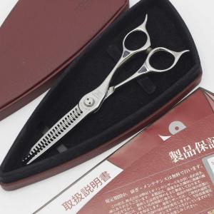 ボーナスストア+5%】刃物屋トギノン Supreme NEO Complete model  