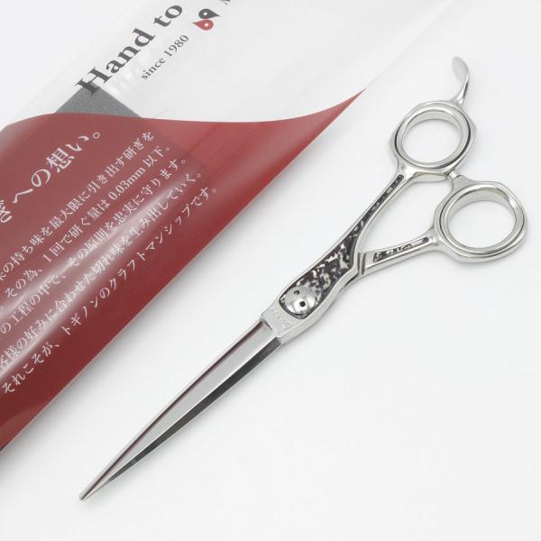 ボーナスストア+5％【美品】刃物屋トギノン クランスピリット 荒刈 カットシザー 6.6インチ ハマ...