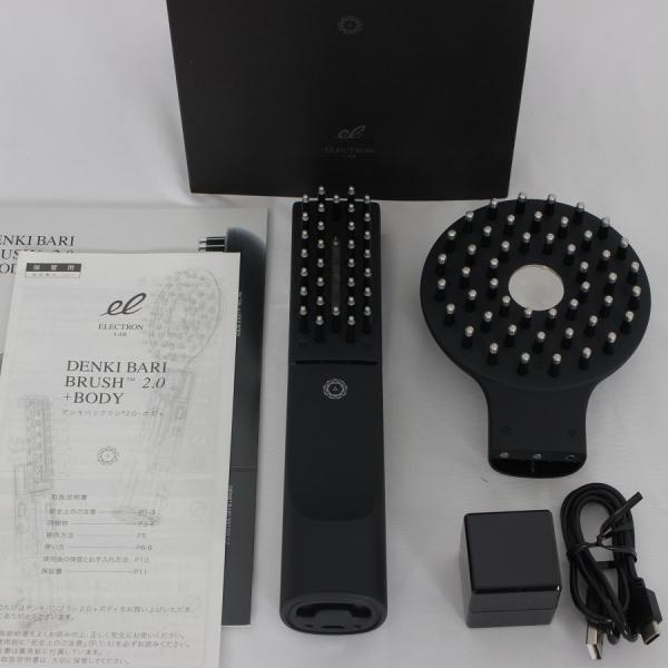 ボーナスストア+5％【美品】デンキバリブラシ 2.0+ ボディ 低周波美容機器 ヘッドスパ フェイシ...