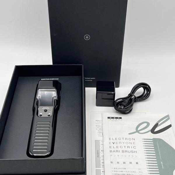 【ボーナスストア+5％】デンキバリブラシ ヘッドスパ フェイシャルエステ エレクトロン ELECTR...