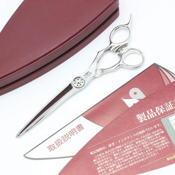 ボーナスストア+5％【美品】刃物屋トギノン シャークスプレッド カットシザー 6.8インチ シャーク...
