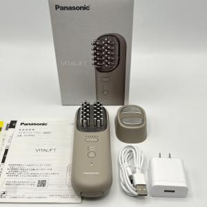 伊藤超短波 ブイロール V-ROLL ローラー型EMS美顔器 リフト