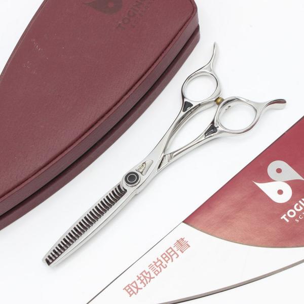 ボーナスストア+5％【美品】刃物屋トギノン クイーンサクセス ツイスター セニング 5.8インチ メ...