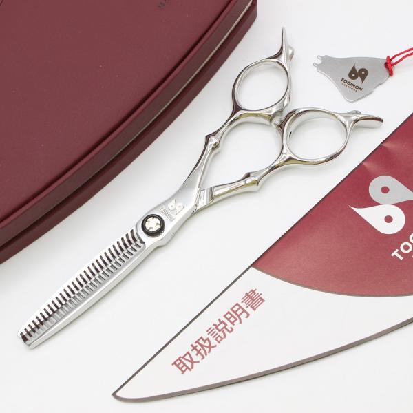 ボーナスストア+5％【美品】刃物屋トギノン NEO Queen R28 セニング 5.8インチ メガ...