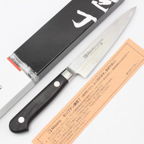 【ボーナスストア+5％】ミソノ モリブデン鋼 ペティナイフ 四寸 鍔付き黒合板柄 刃渡り約180mm...