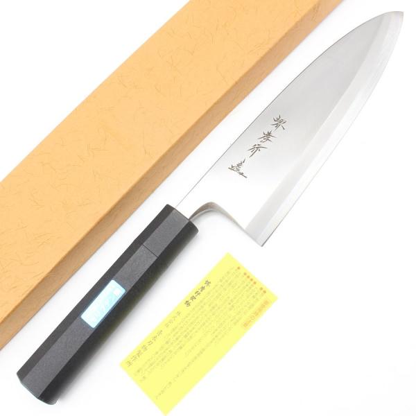 【ボーナスストア+5％】【新品】堺孝行 モリブデン鋼 七寸 PC黒柄 出刃包丁 刃渡り210mm 和...