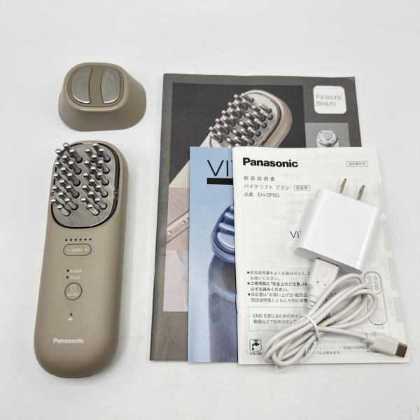 ボーナスストア+5％【美品】パナソニック バイタリフト ブラシ EH-SP60-H グレージュ リフ...