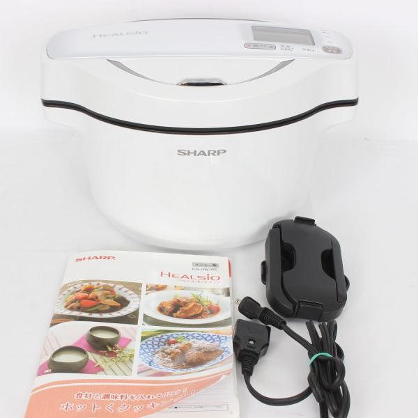 【ボーナスストア+5％】シャープ ヘルシオ ホットクック KN-HW16E-W 無水調理鍋 ホワイト...