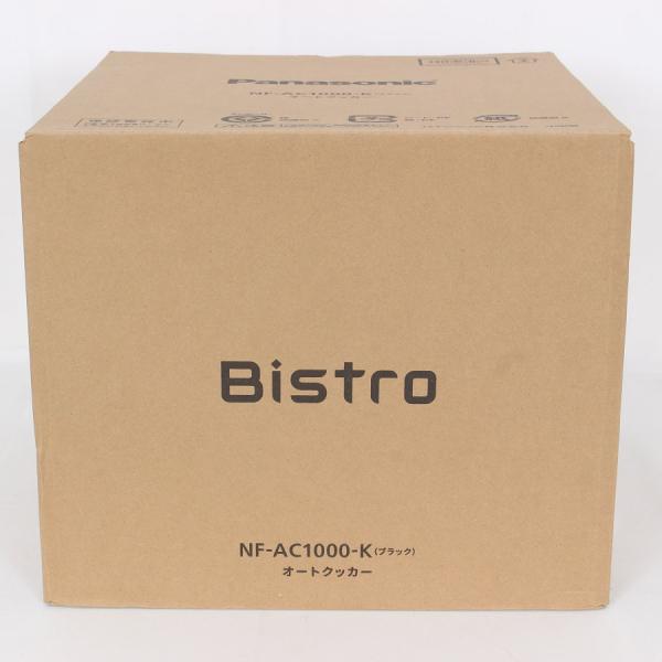 ボーナスストア+5％【新品】パナソニック ビストロ NF-AC1000-K ブラック 自動調理鍋 オ...