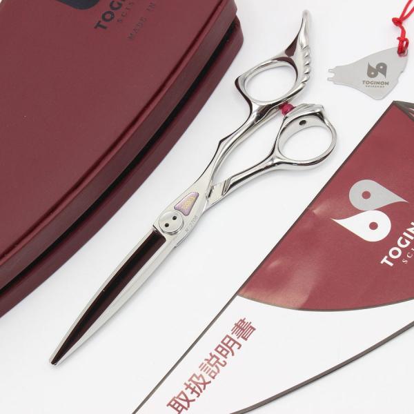 ボーナスストア+5％【美品】刃物屋トギノン fumaシザーズ カットシザー 6インチ ハマグリ刃 オ...