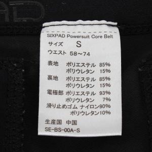 ボーナスストア+5%【美品】MTG SIXPA...の詳細画像5