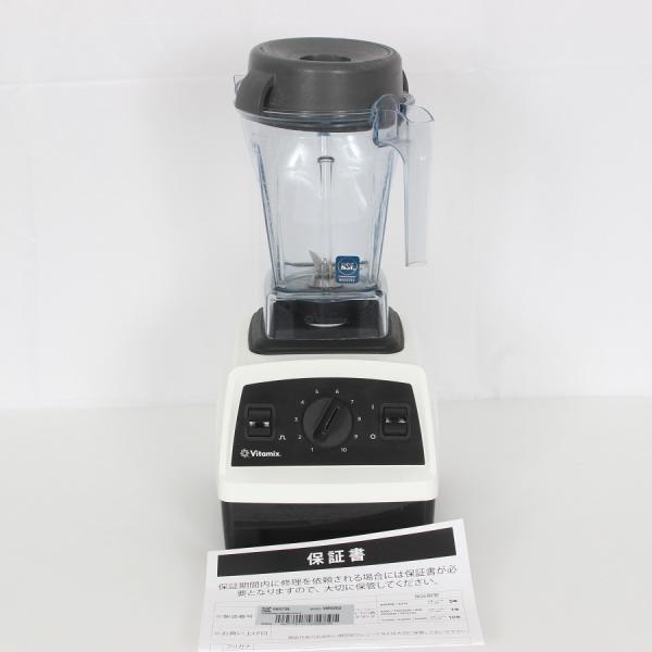 ボーナスストア+5％【美品】バイタミックス E310 ホワイト ブレンダー ミキサー Vita-Mi...